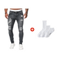 Pánské skinny džíny – moderní streetwear