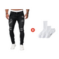 Pánské skinny džíny – moderní streetwear