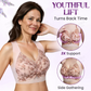 【💥Kupte jeden a dostanete dva zdarma💥】🌸LETNÍ PODPRSENKA - Všestranná pohodlná podprsenka bez kostic s podporou a pružností👙