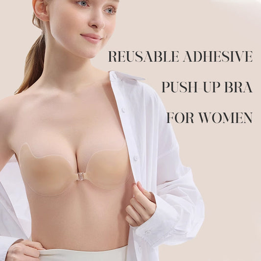 😍【 1 +1 za darmo】👙 Niewidocznie zbierające biustonosze samoprzylepne
