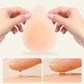 💕Invisible Breast Lift Pads