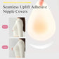 💕Invisible Breast Lift Pads