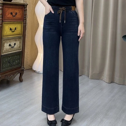 👖Dámské ležérní módní kalhoty s rovnými nohavicemi